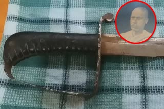 sword used by freedom fighter Pulin Bihari Das have carefully kept by his grandsons