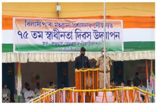 75th-independence-day-celebrated-in-bilasipara-under-the-initiative-of-subdivision-administration