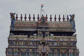 தீட்சிதர்கள்