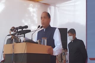 सीएम जयराम ठाकुर, cm jairam thakur