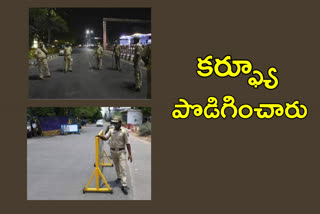 curfew extend In AP