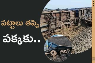 derailed at Amaravati