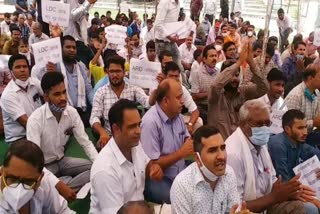 मंत्रालयिक कर्मचारियों का सत्याग्रह, Ministerial employees satyagraha