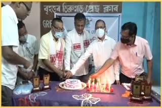 Dibrugarh Pres Club has passed 16 years in a state of dibrugarh etv bharat assam news