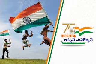 75th Independence Day