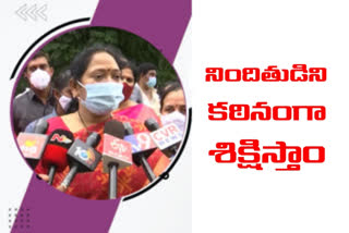 Home minister: 'బాధిత కుటుంబీకులను ప్రభుత్వపరంగా ఆదుకుంటాం'