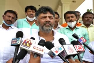 KPCC President DK Shivakumar