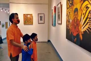 Art Exhibition in Chitrakala Parishath