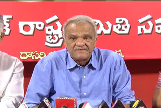 CPI Narayana