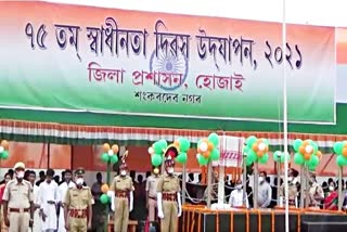 75th-independence-day-celebrated-in-shankardev-nagar-of-hojai