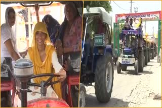 jind Farmers Tiranga Tractor Parade