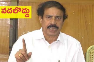 సీపీఐ రామకృష్ణ