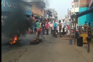 bjp worker protest