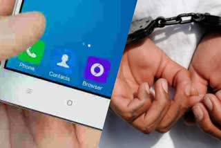 pinarayi vijayan  chief minister  sex worker  five arrested  spreading mobile number  വീട്ടമ്മയുടെ ഫോൺ നമ്പർ പ്രചരിപ്പിച്ച സംഭവം  അഞ്ച് പേർ അറസ്റ്റിൽ  മുഖ്യമന്ത്രി