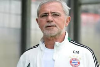 Bayern Munich legend Gerd Muller passes away aged 75