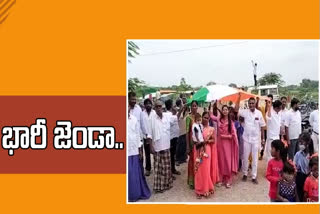 demonstration with 75 meters national flag