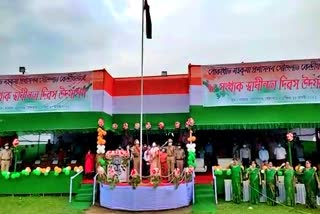 independence day celebrated