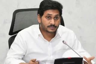 ap cm jagan, nadu nedu program in andhra pradesh