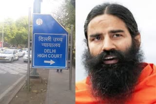 baba ramdev