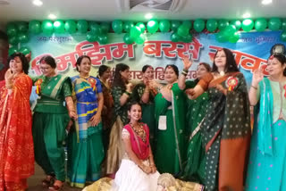Sawan Festival organized by Bhumihar Mahila Samaj in Patna