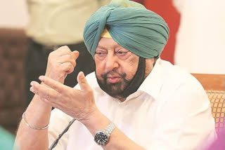 Captain Amarinder Singh