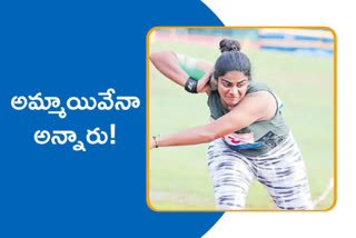 discuss thrower krishna jaysankar