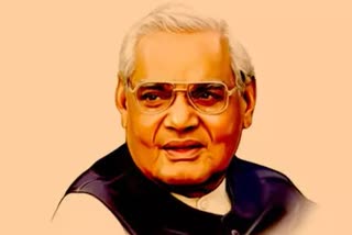 Atal Bihari Vajpayee Death Anniversary