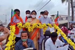 ಮದ್ದೂರಿಗೆ ಆಗಮಿಸಿದ ಕೇಂದ್ರ ಸಚಿವೆ ಶೋಭಾ ಕರಂದ್ಲಾಜೆ