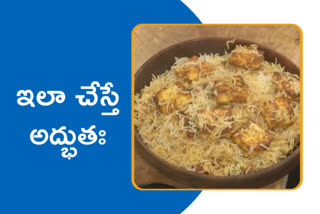 paneer dum biryani