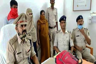 Wife and lover arrested for murder of husband in Araria