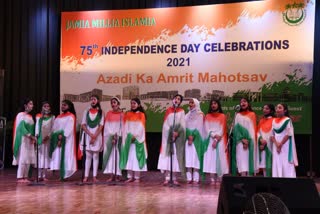 Azadi Ka Amrit Mahotsav