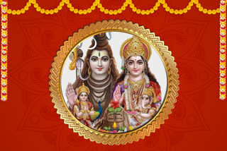 Lord Shiva