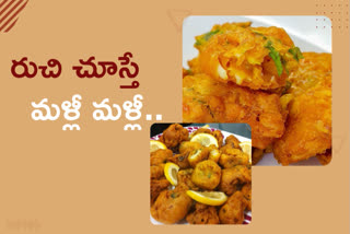 egg pakoda