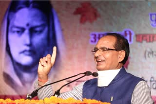 mp-cm-shivraj-singh-chauhan-feel-sick-