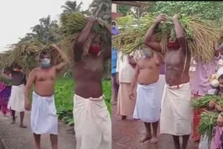 Niraputhari Pooja at Kadavur Mahadeva Temple in kollam  Niraputhari  Niraputhari Pooja  Kadavur Mahadeva Temple  കടവൂർ മഹാദേവ ക്ഷേത്രം  നിറപുത്തരി പൂജ