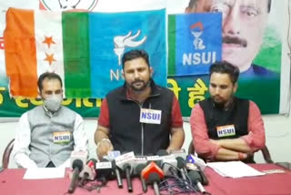 HPU प्रशासन के खिलाफ NSUI