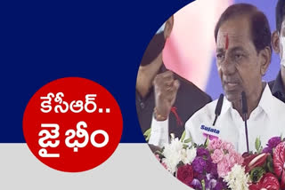 cm kcr