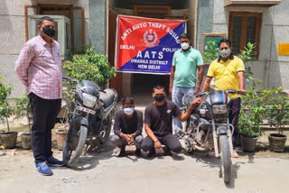 dwarka AATS arrested two miscreants in vehicle theft case in delhi