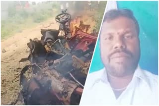 man Died after dynamite blast In Ramnagara