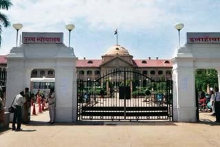 allahabad high court orders to return amount deducted from gratuity over excess salary payment