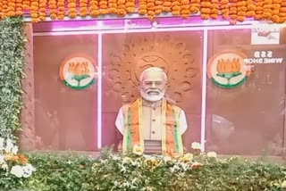 pm narendra modis temple in pune