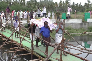 sathyamangalam bridge issue