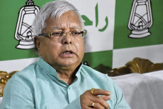 lalu