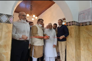 Inauguration of Hakeem Ajmal Khan Dialysis Center in Madanpura area of Mumbai