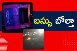 tsrtc bus caught accident at alampur junction
