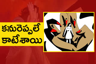 young-woman-commits-suicide-after-being-sexually-assaulted-at-suryapet