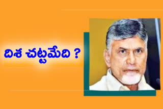 chandrababu