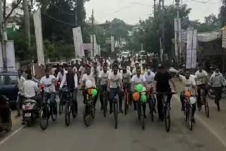 bharatiya janata yuva morcha rally