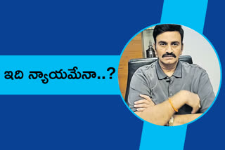 mp-raghurama-criticize-cm-jagan