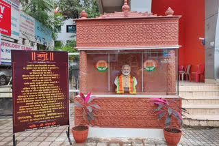 Pune man builds temple for Prime Minister Narendra Modi